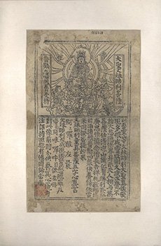 此图与米万钟的《勺园修禊图》所绘之勺