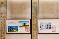 bob登录入口官网官方网站