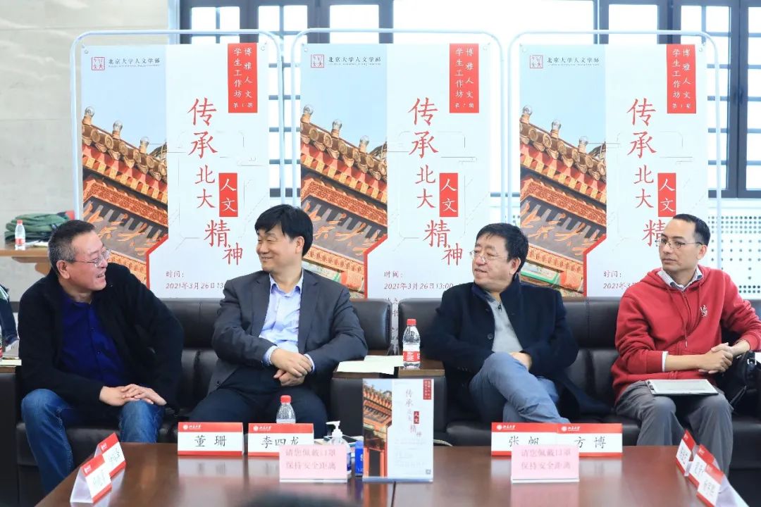 可改走栏目列表继续查找