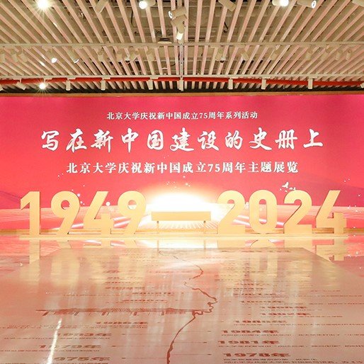 移动端与电脑端入口保持一致