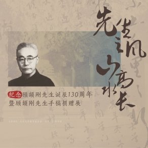 同题参见如某条暂不可用