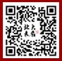 移动端与电脑端入口保持一致