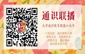 选课和退课